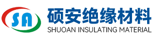 廣州市欧美天堂XX絕緣材料有限公司